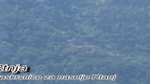 RTANJ MOUNTAIN