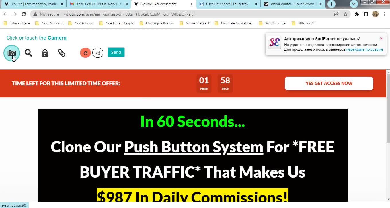 How To Make Online Money Daily By Reading Emails Ads At Volutic And Instant Withdraw At FaucetPay