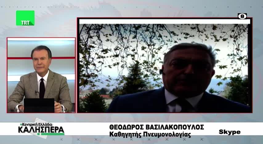 ΒΑΣΙΛΑΚΟΠΟΥΛΟΣ-ΓΙΝΑΝ ΟΛΟΙ ΕΙΔΙΚΟΙ.