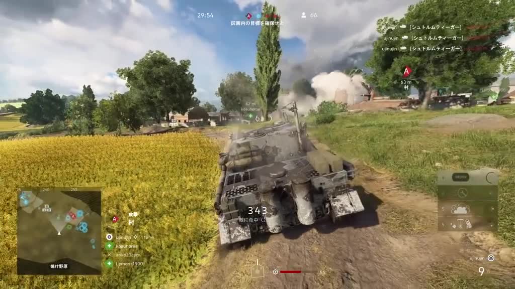 Battlefield game----Japanese server, classic screen of game battlefield