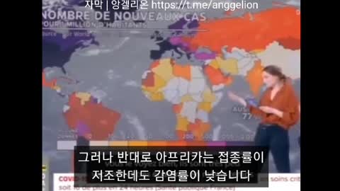 백신 접종률이 높은 나라가 코로나 감염도 폭증한다.