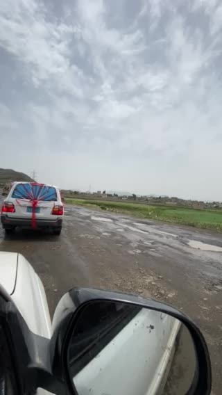 Yemen Badan Alsadah ibb