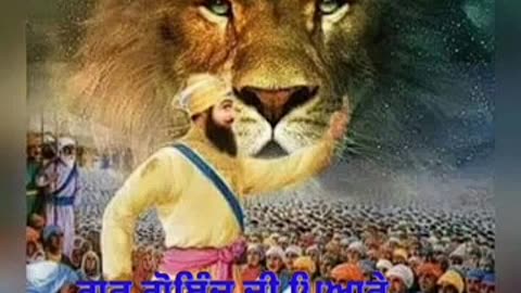 Gurbani