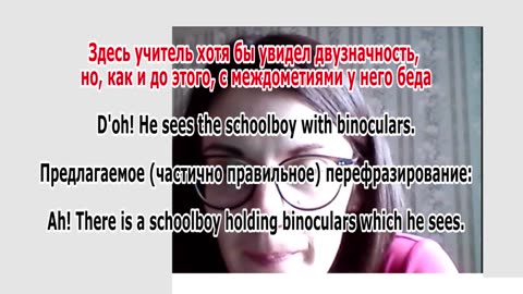 Анна Иващенко делает более 60 ошибок в час на уроках английского языка Anna Ivashchenko