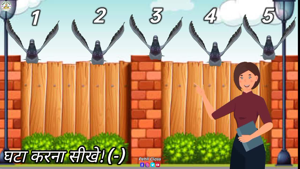 घटा करना सीखे - | A for Apple Pehli Class| @ChuChu TV Nursery Rhymes & Kids Songs ​