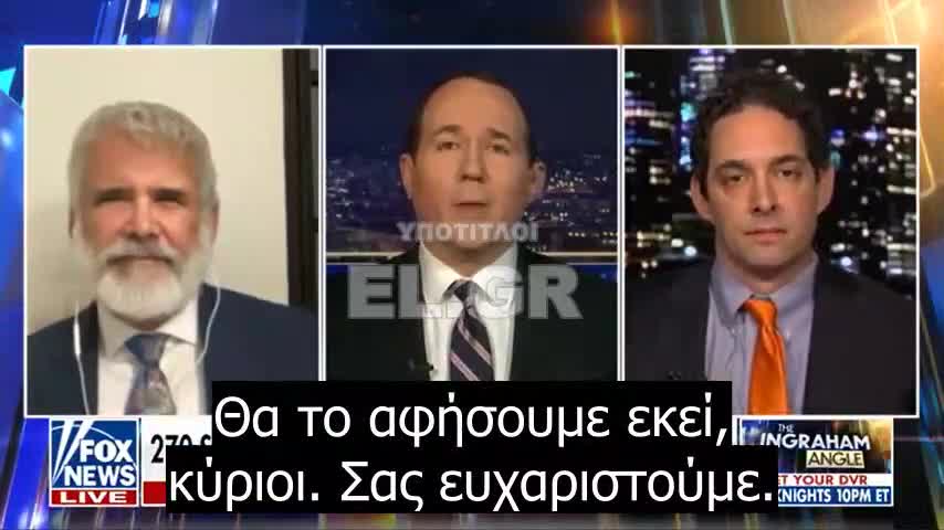 Λογοκρισία και αποκλεισμό για οποιον μιλά ενάντια στα εμβόλια ζητούν από τα ΜΜΕ στις ΗΠΑ