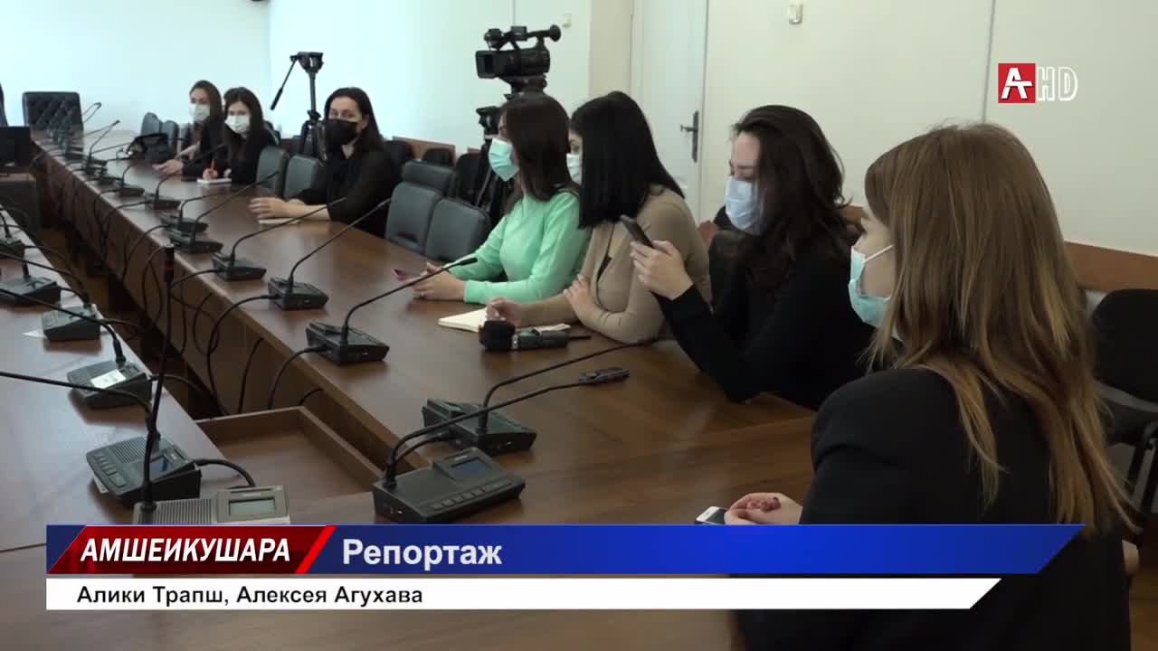 Пресс-конференция Валерия Агрба 23.02.2021