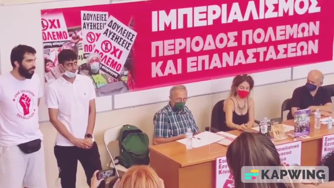 ΕΠΕΝΔΥΤΗΣ ΚΑΤΗΓΟΡΕΙ ΤΗΝ ΕΛΛΑΔΑ ΟΤΙ ΠΑΙΡΝΕΙ ΛΕΦΤΑ ΑΠΤΗΝ ΕΕ Κ ΔΕΝ ΤΟΥΣ ΔΙΝΕΙ ΤΠΤ