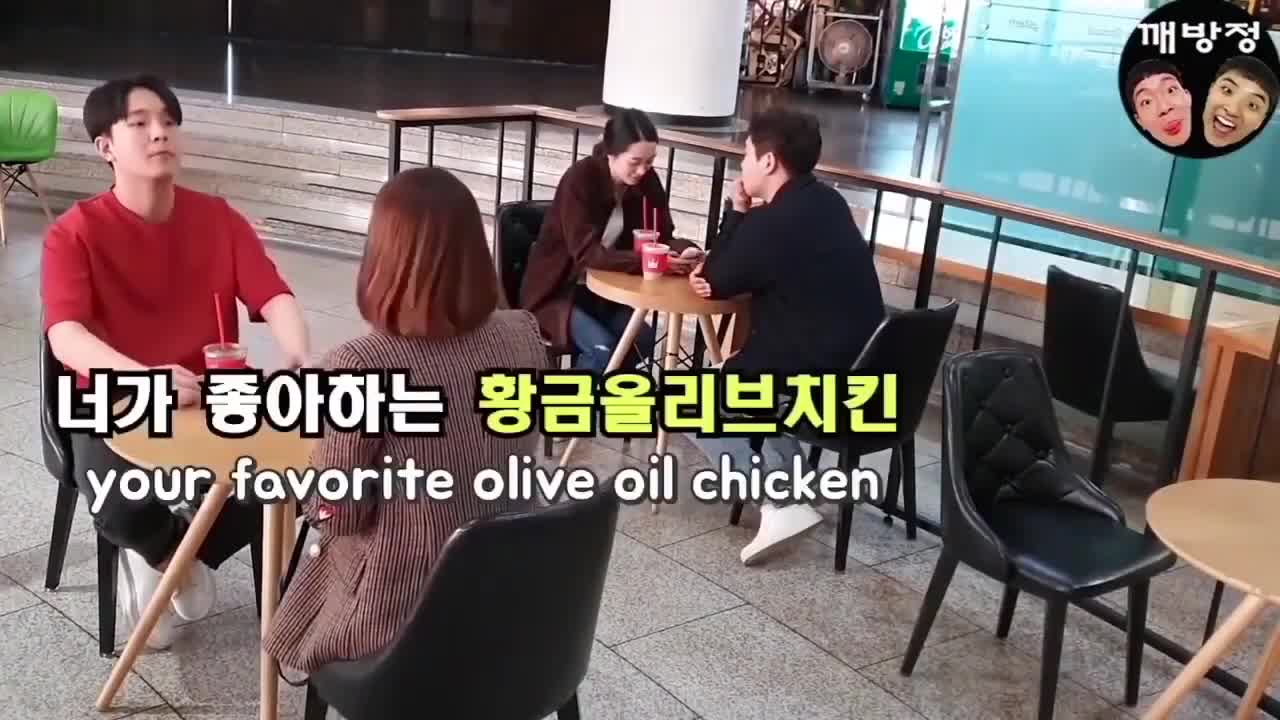 Korean Couple Pranks that make Grandpa understand memes