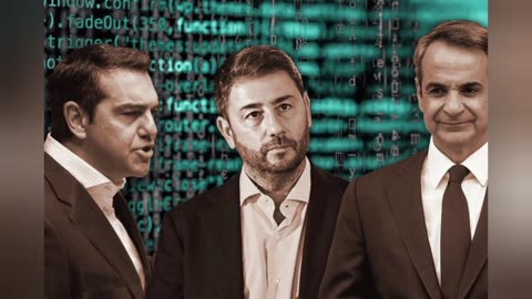 #Politico "espionage" award to Kyriakos #Mitsotakis To #Josep_Borrell and #Ursula_ von_der_Leyen