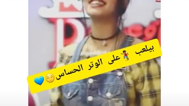 يعاملنى بطيبه واحساس