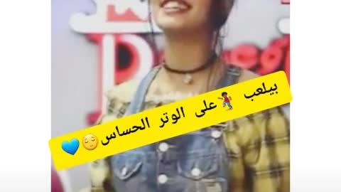 يعاملنى بطيبه واحساس