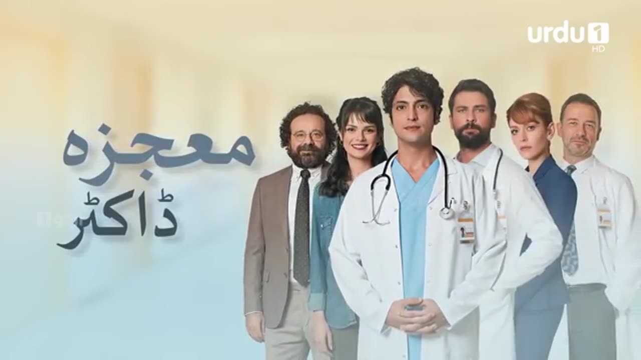 Mojza doctor