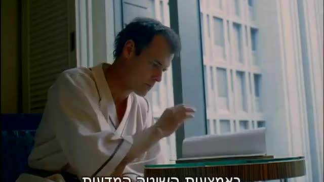 Gerson Cancer Therapy - סרט על תראפיית גרסון לריפוי טבעי לסרטן