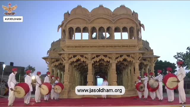 Jasol dham