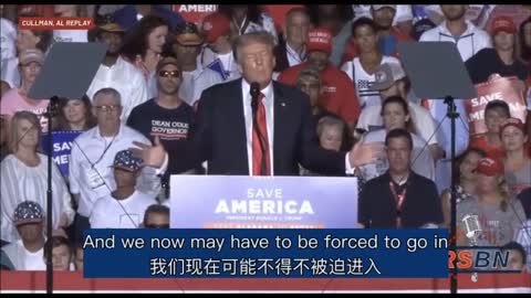 Trump at Alabama rally: Biden's Afghanistan withdrawal is the biggest shame!