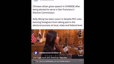 China Biden’s full on invasion of our country