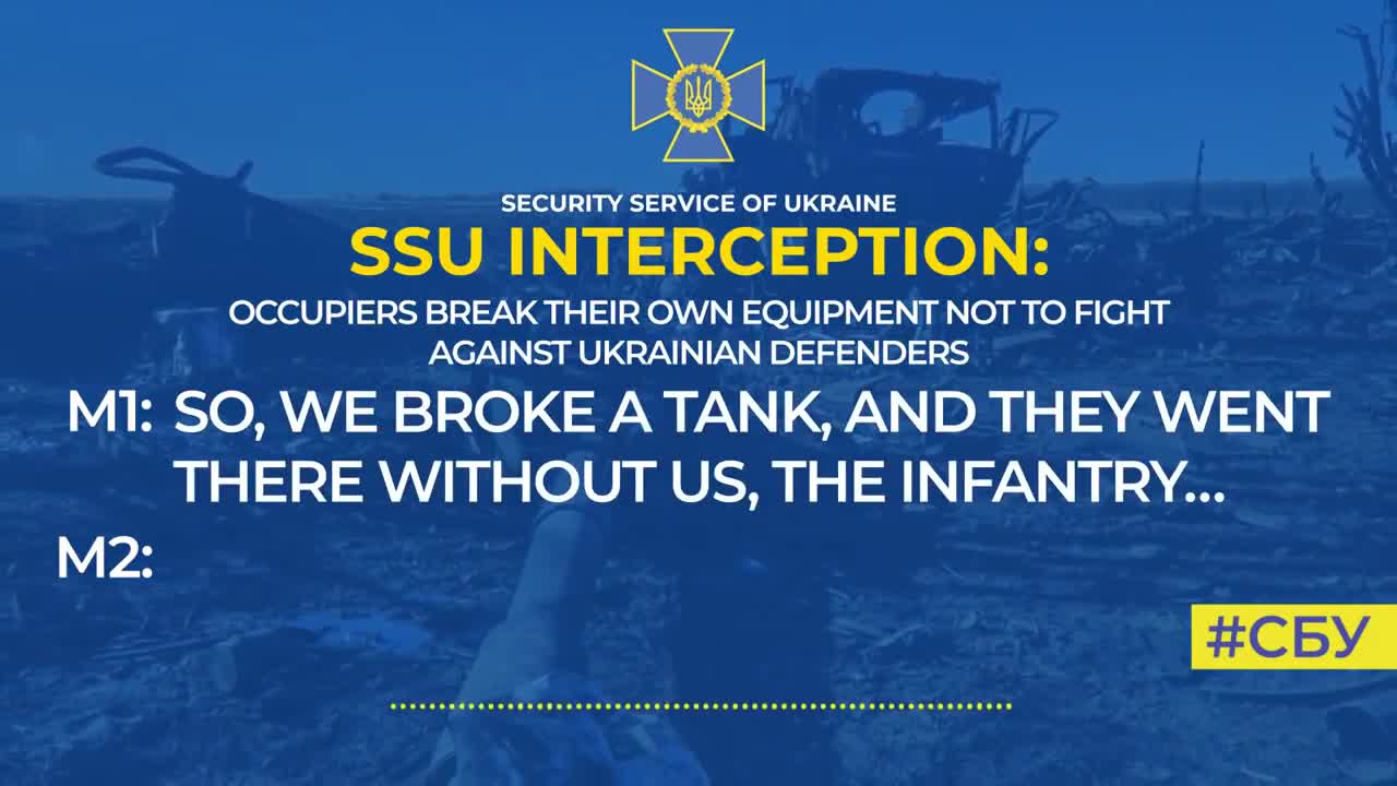 Occupiers break their own equipment in order not to fight against Ukrainian defenders