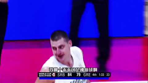 Indoor basketball game video
