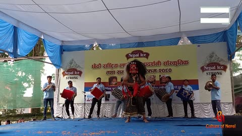 Lubhu Lakhey Dance, 6th Rastriya Lakhe Nach Pradarshani, Machhegaun, 2080 Day 2 Part XXIII