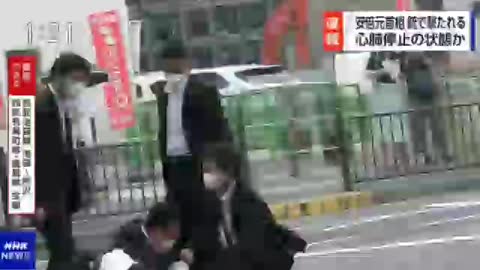 EL MOMENTO PRECISO DONDE ES ASESINADO EL EX PRIMER MINISTRO JAPONÉS SHINZO ABE