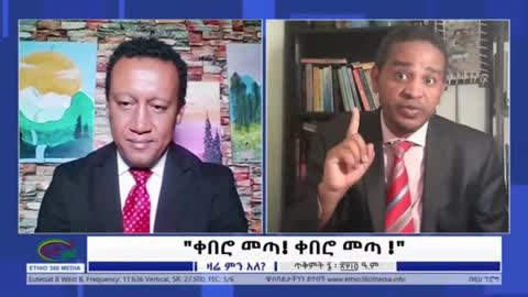 ከአብይ አህመድ ያገኘናቸው 90 ውሸቶች - ኤርሚያስ ለገሰ