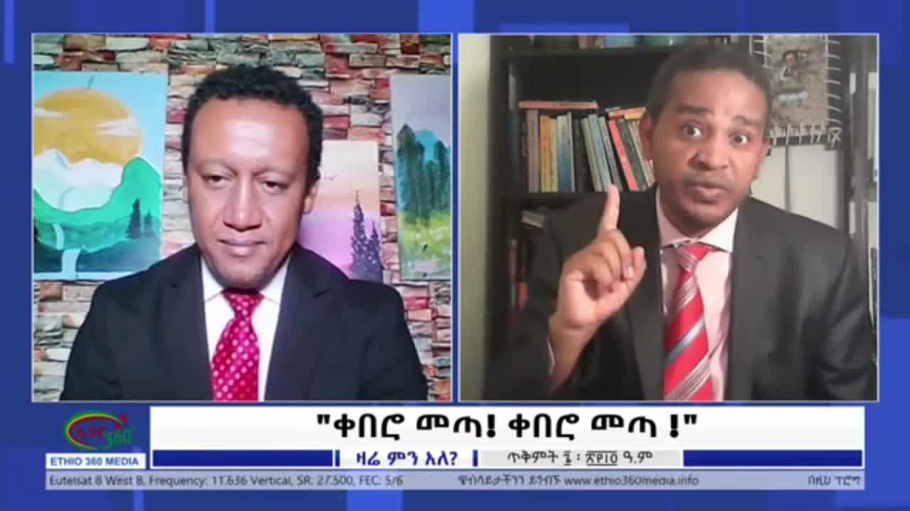ከአብይ አህመድ ያገኘናቸው 90 ውሸቶች - ኤርሚያስ ለገሰ
