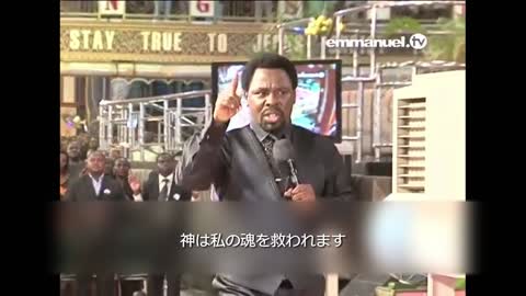 PRAYER For God's MERCY And FAVOUR TB Joshua 神の憐れみと恵みを求める祈り TBジョシュア