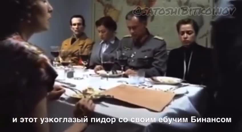 ОТЧЁТ ПО БИТКОИНУ ГИТЛЕРУ (ЮМОР)