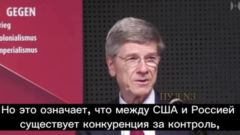 Взгляд из США на причину войны в Украине.