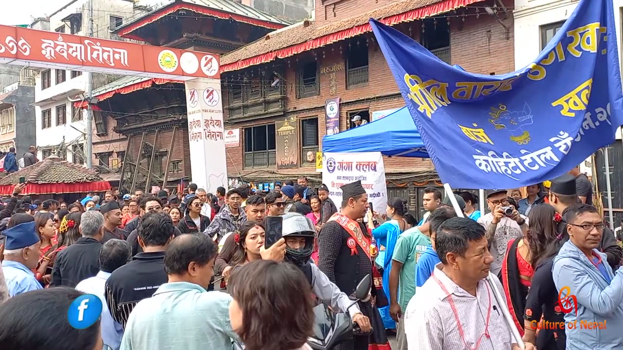 42 Nhu Daya Bhintuna 1145, Basantapur, Kathmandu, 2081