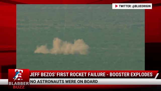 Jeff Bezos' First Rocket Failure - Booster Explodes