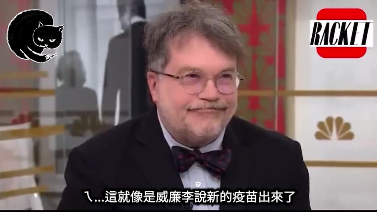 Peter Hotez 是誰?