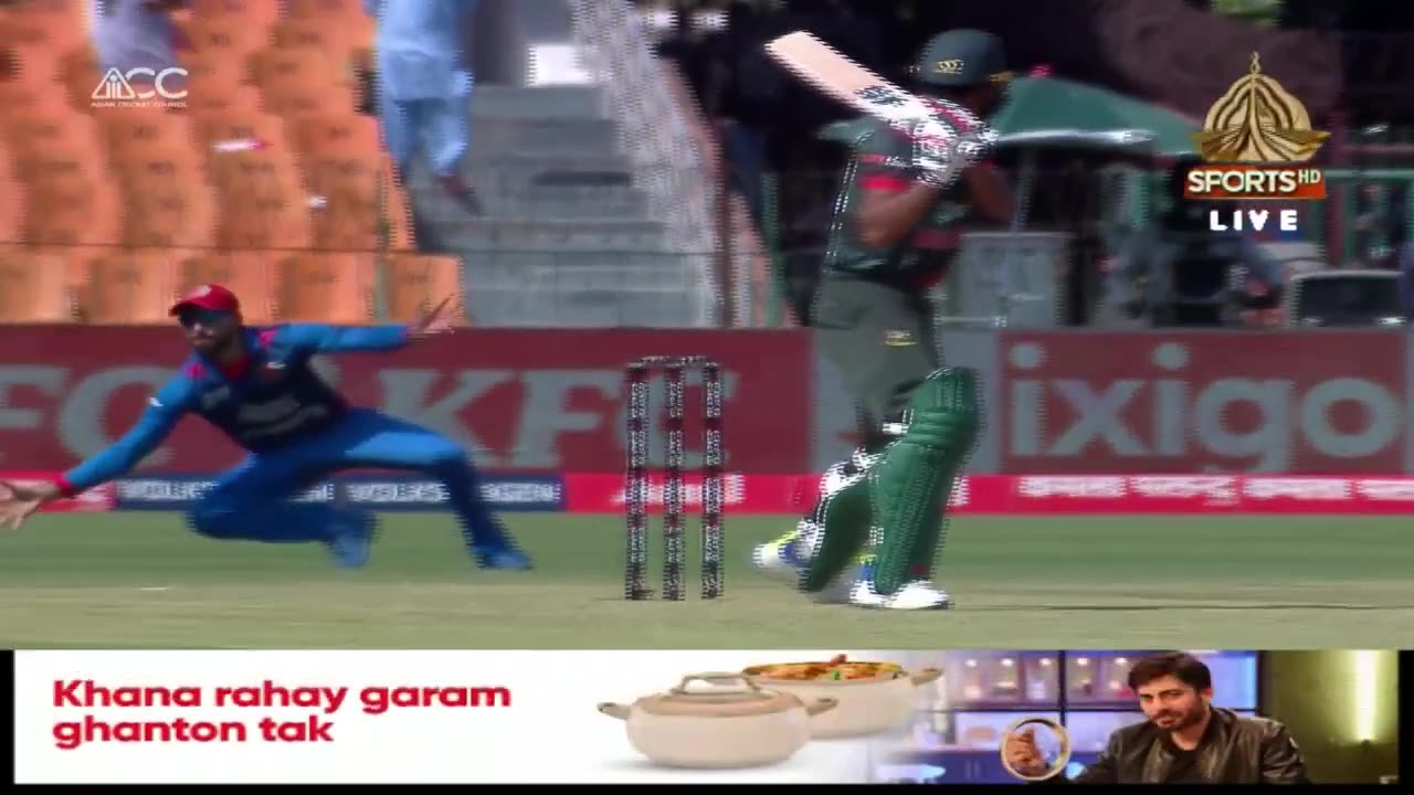 "AFG vs BAN Showdown: ICC Asia Cup 2023 Match 4"