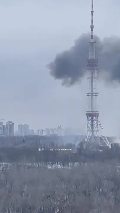 Kiev TV Tower :-(