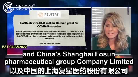 04/23/2022 Naomi Wolf: #輝瑞 Covid疫苗的合作夥伴 #拜恩泰科 與 #上海復星 醫藥集團合作