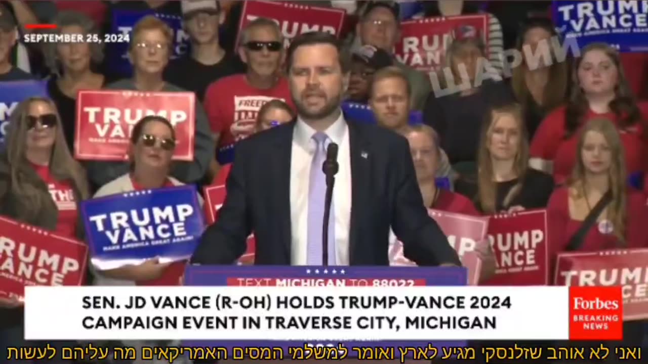 Senator Vance on Zelensky's bizarre attitude