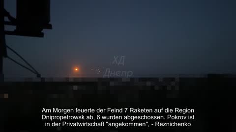 In the morning, the enemy launched 7 missiles at Dnipropetrovsk region, 6 were shot down. Pokrov "