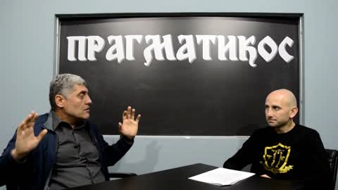 O možderačima (Miroljub Petrović)