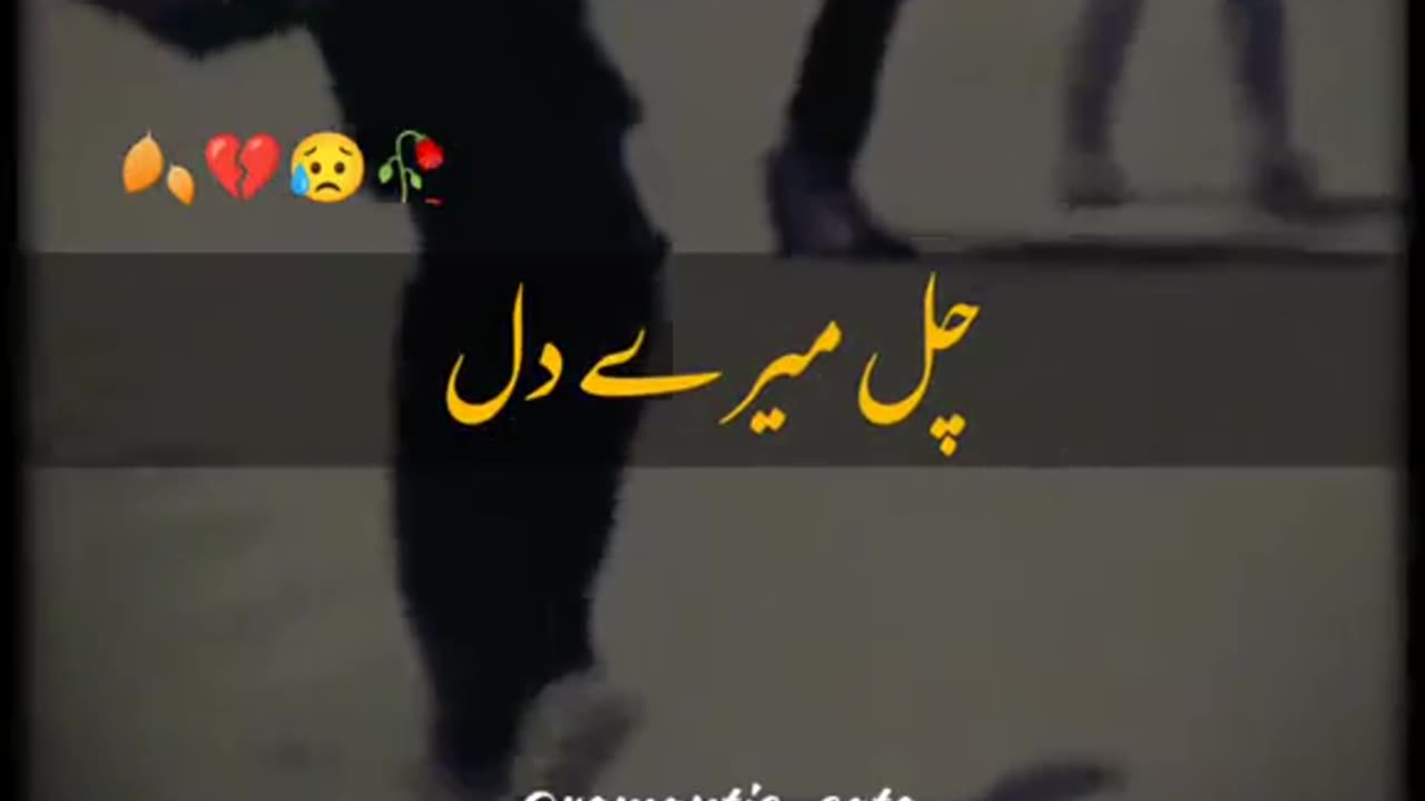 Nusrat fateh Ali khan