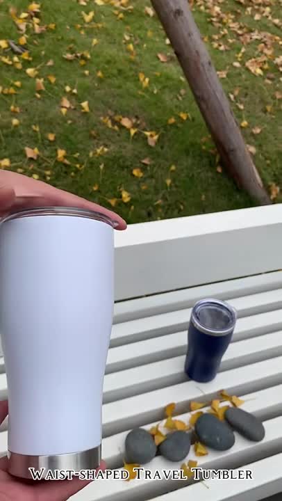 AG Waist-shaped Travel Tumbler