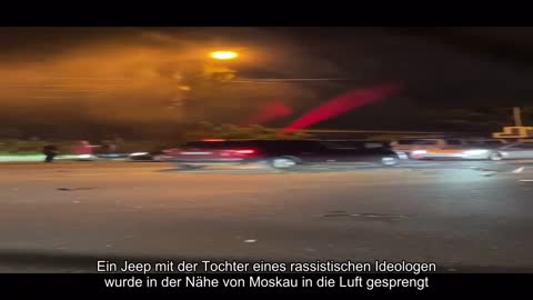 In der Nähe von Moskau ist ein Jeep mit der Tochter des rassistischen Ideologen Dugin in die Luft g