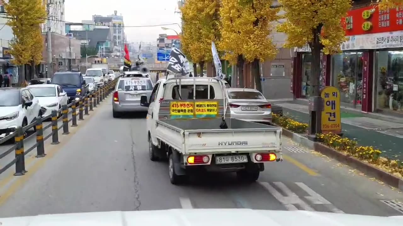 20201213_V3_S02(IK9jxk32UEk)입만 열면 공정! 공정! 엄마장관 애미추 무혐의_ 가짜 검찰개혁! 충남 논산에서