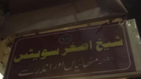 Kauri Falooda