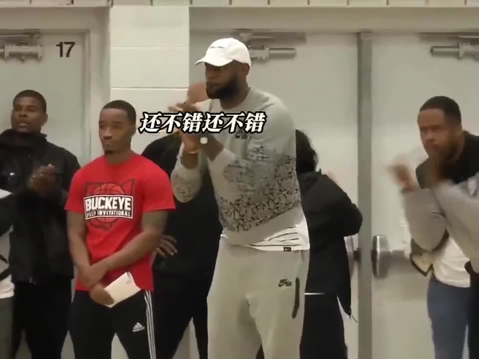 son of james