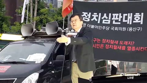 20190604_V3_S01(42xafua95Vo)미중 첨단기술 핵전쟁의 실태를 알아보다!