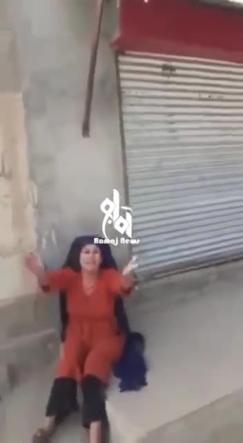 🚨 - BREAKING NEWS: