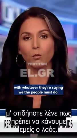 Tulsi Gabbard - Η κυβέρνηση Biden υπονομεύει τη δημοκρατία