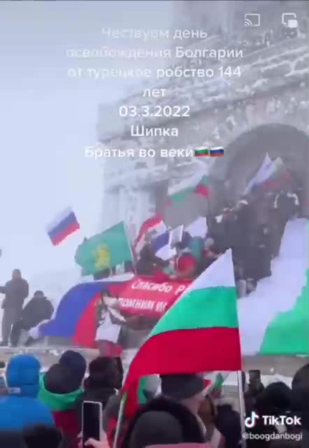 BULGARIA IN SUPPORT RUSSIA!