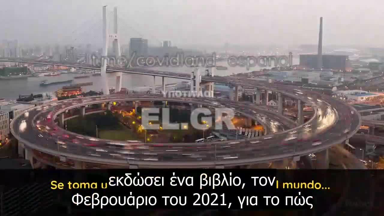 μέρος του σχεδίου (1)